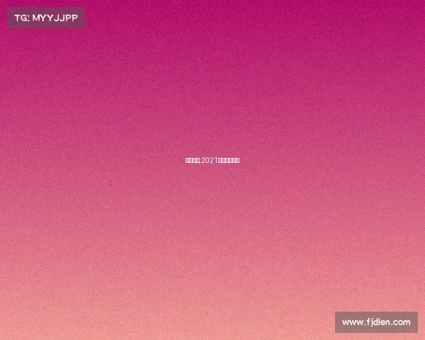 银马赛事,2021银马最新消息