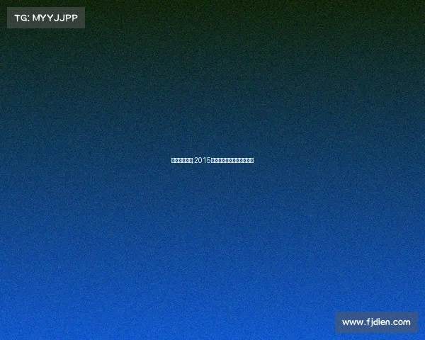 极速赛车大赛;2015极速赛事速度巅峰荣耀之战